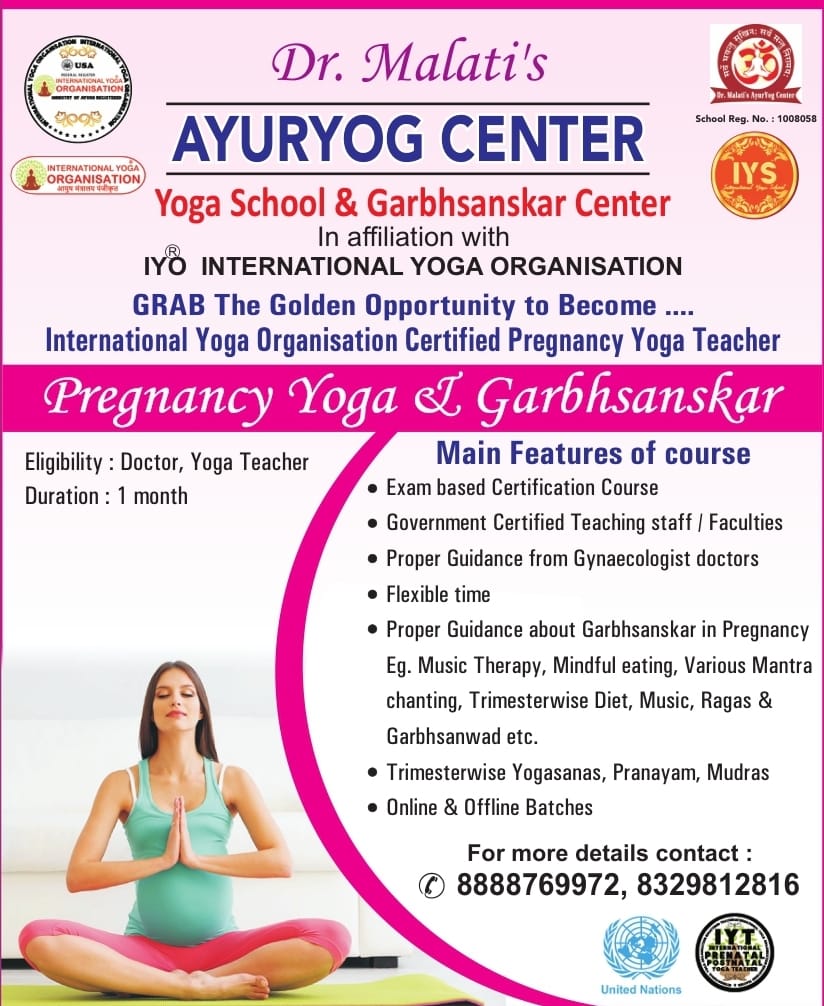 PREGNANCY YOGA & GARBHASANSKAR CENTRE