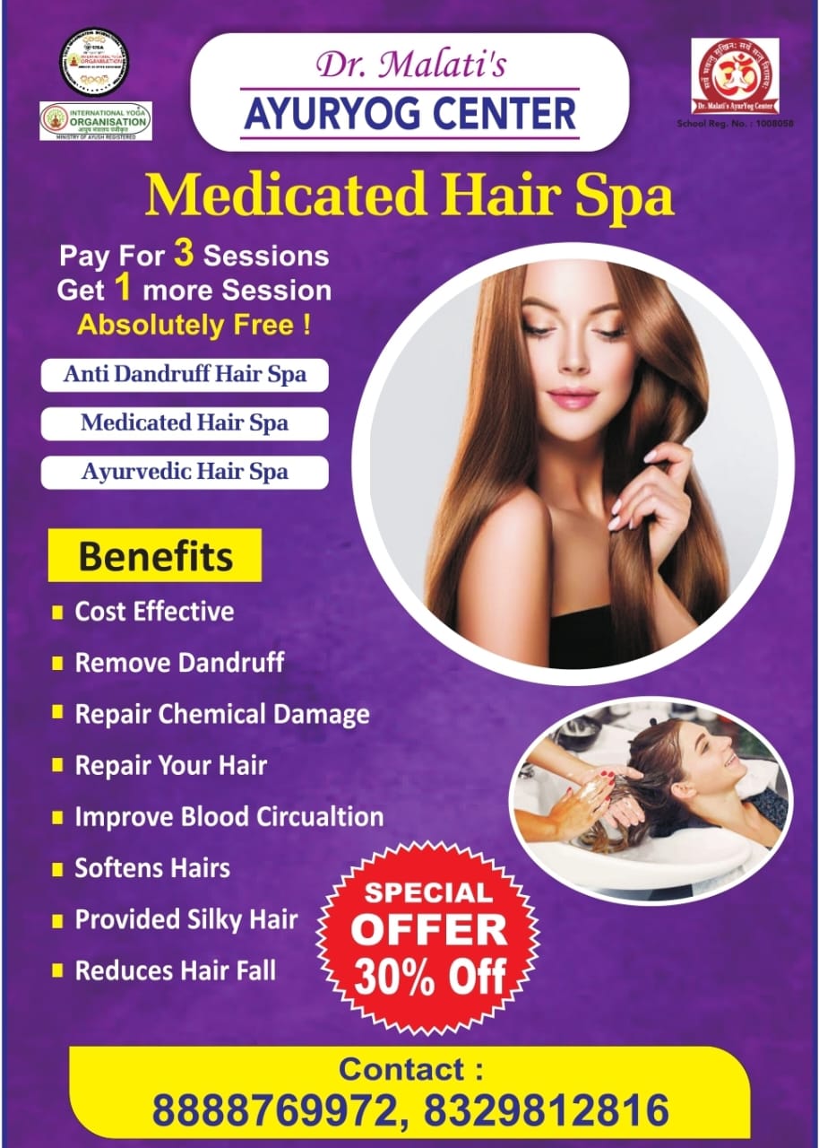 MEDICATED HAIR SPA