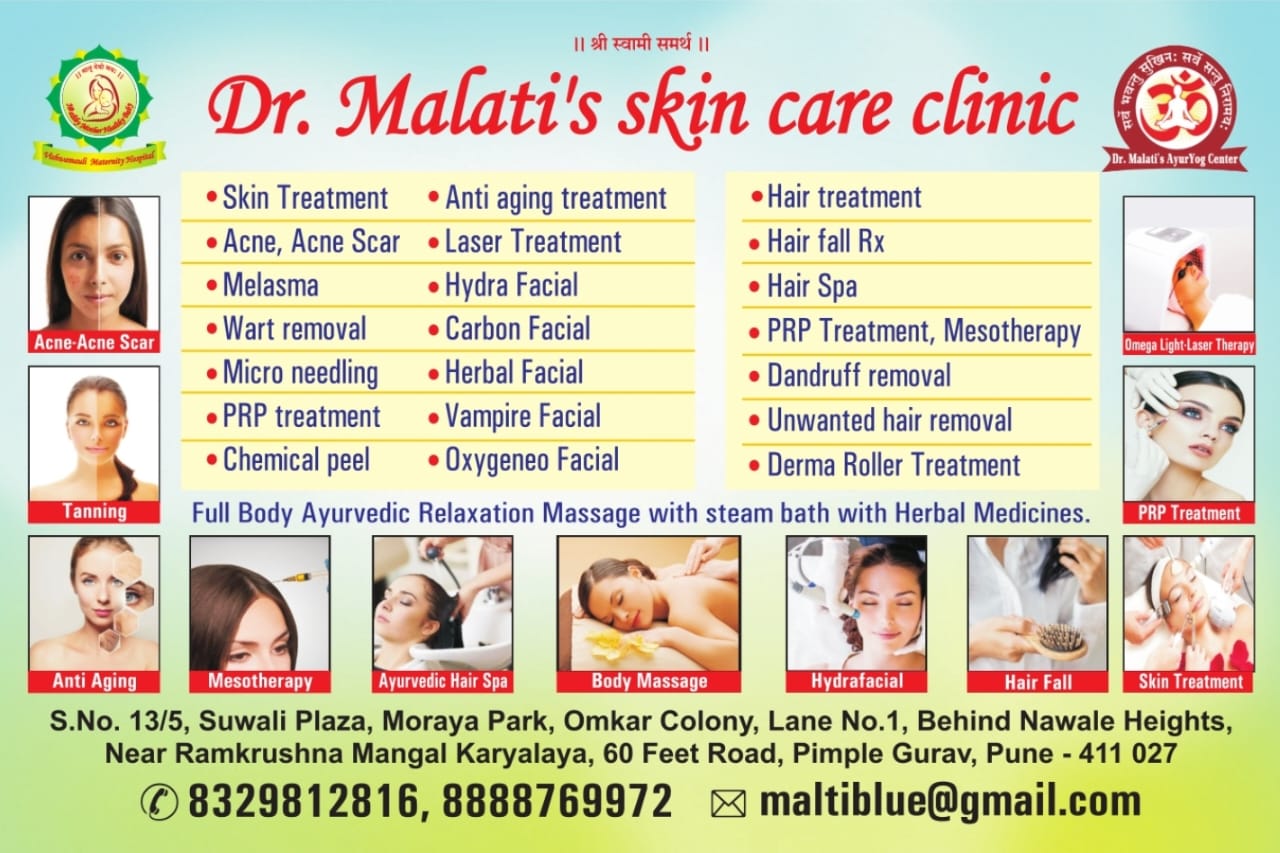 Dr. MALATI'S SKIN CARE CLINIC