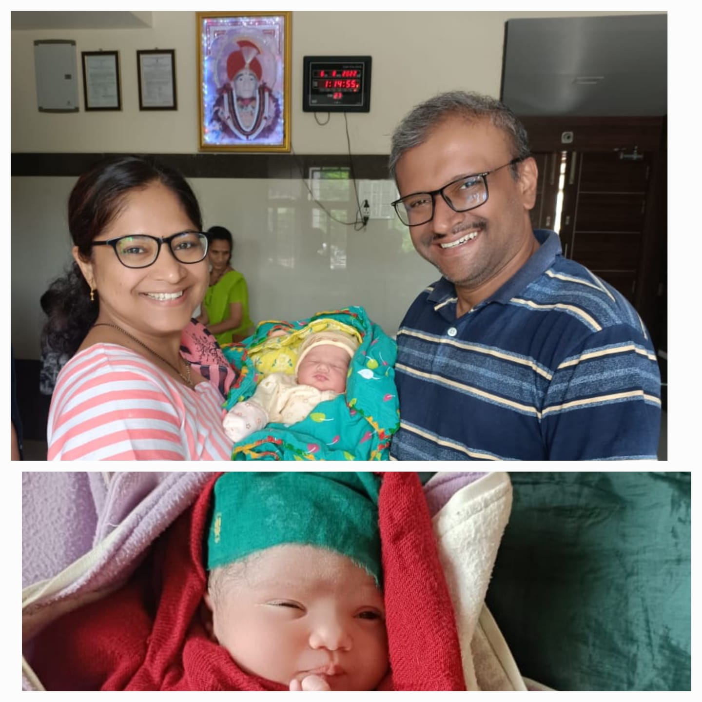 रविदीप मॅटर्निटी होम