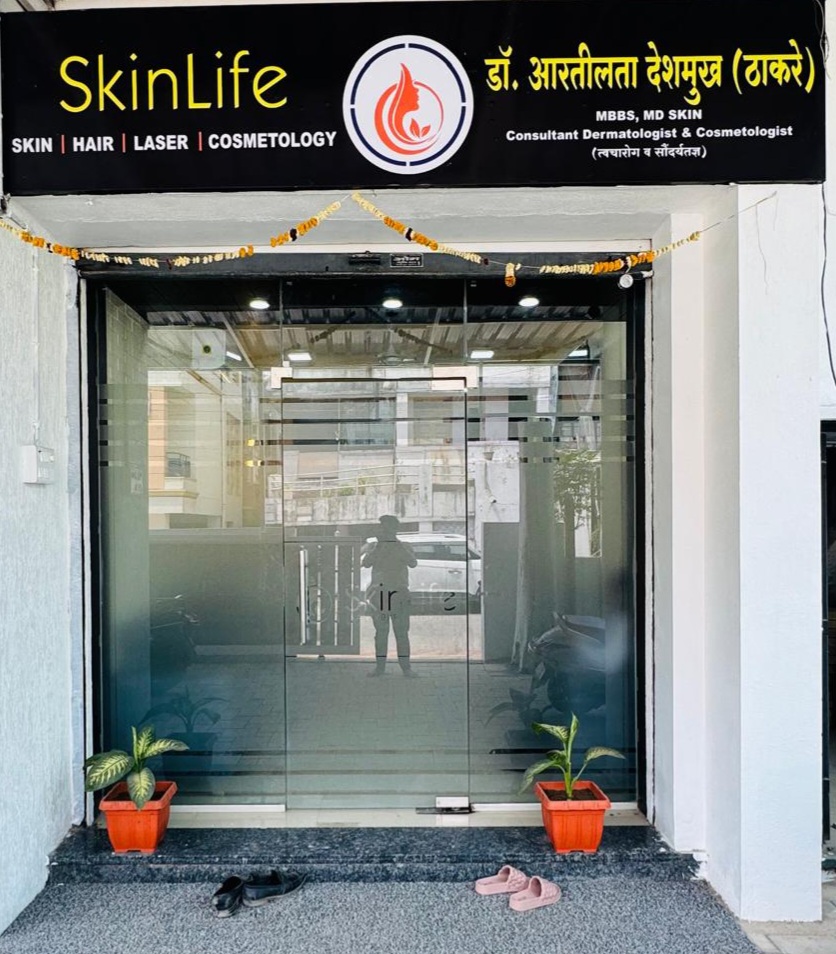 SKINLIFE (SANTKRUPA HOSPITAL)