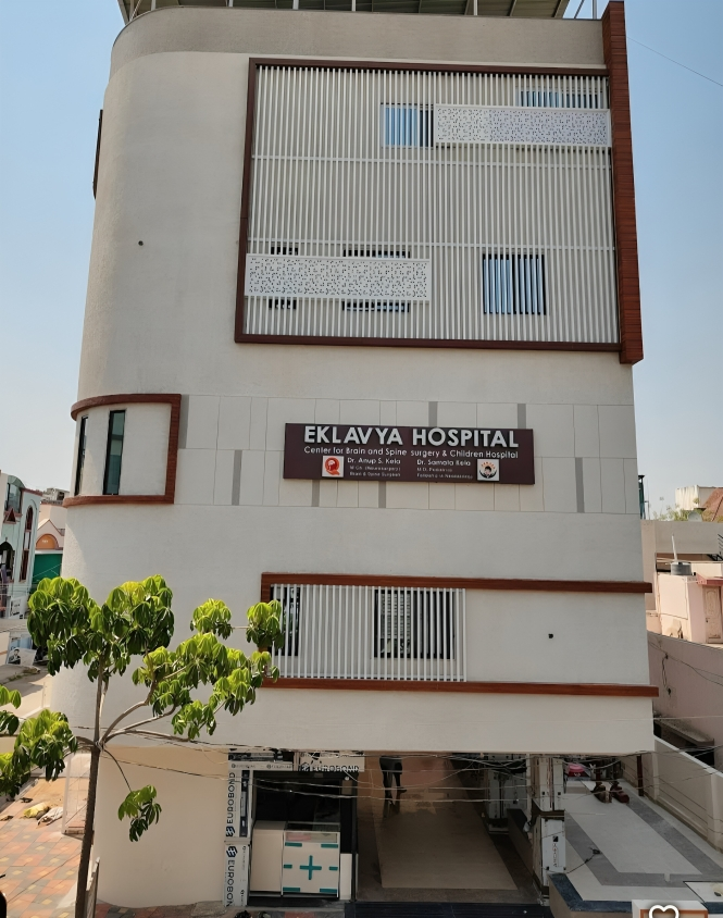 EKLAVYA HOSPITAL