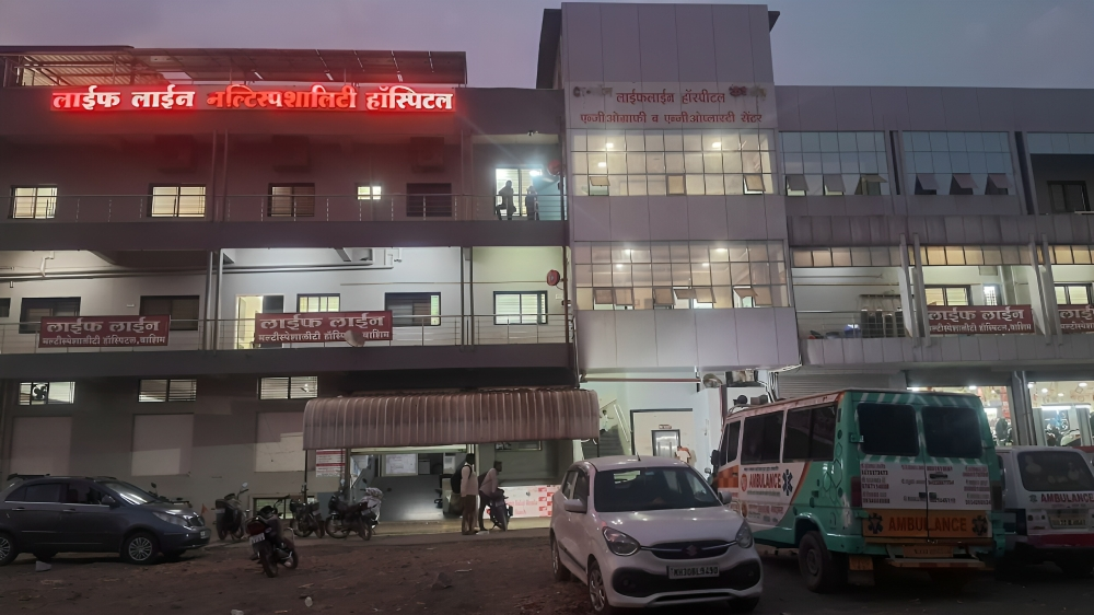 लाईफ लाईन मल्टीस्पेशालीटी हॉस्पिटल