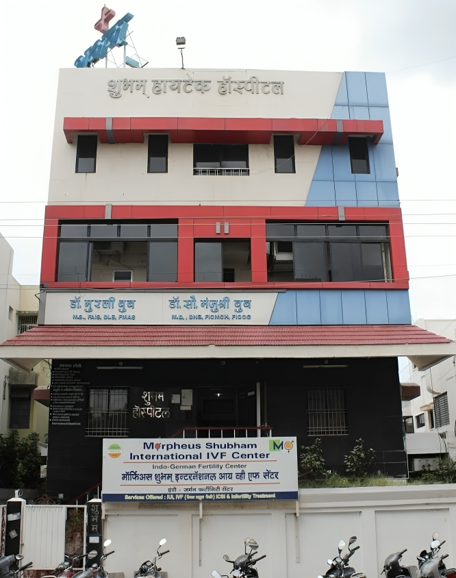 SHUBHAM HOSPITAL