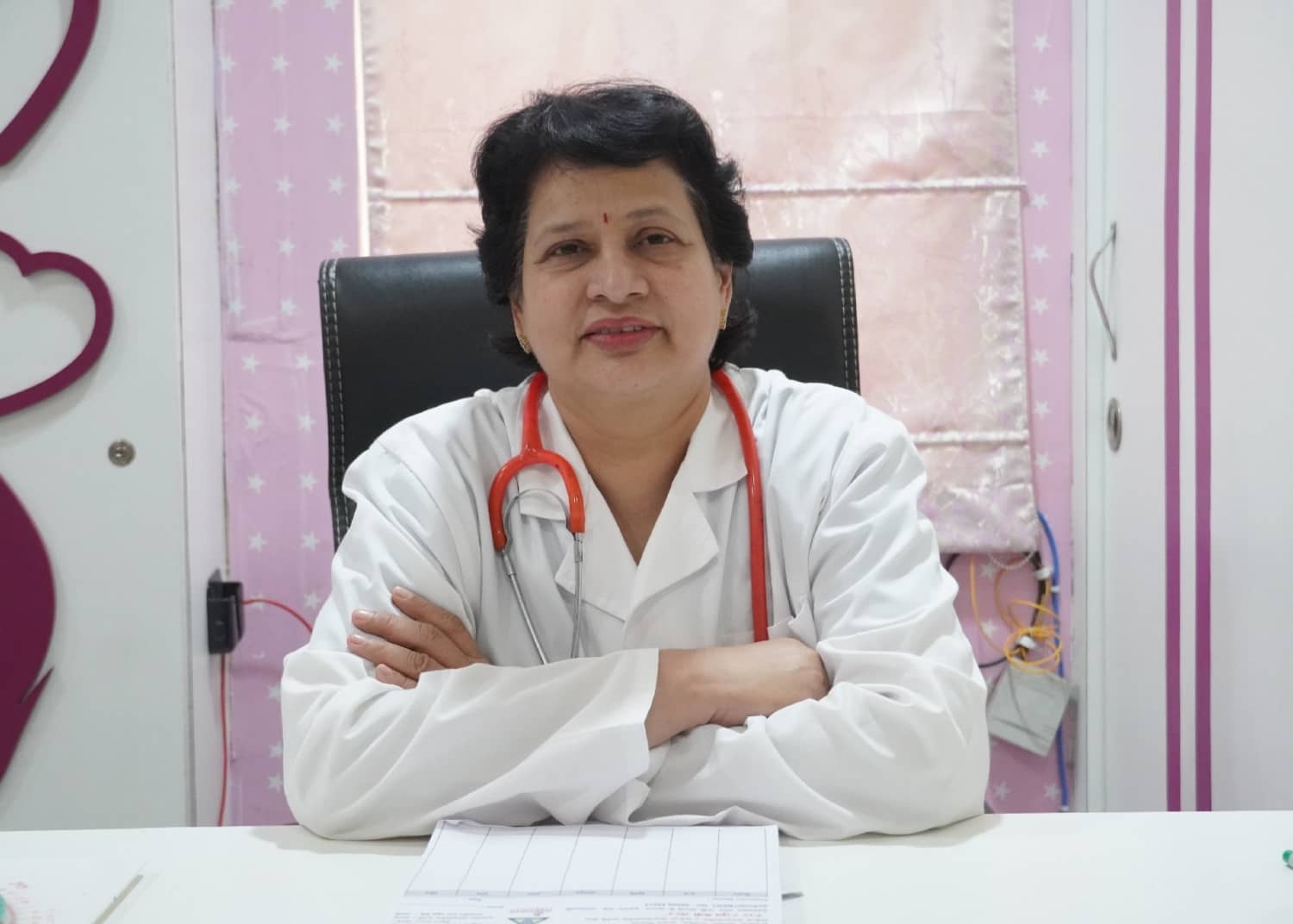 SHUBHAM HOSPITAL