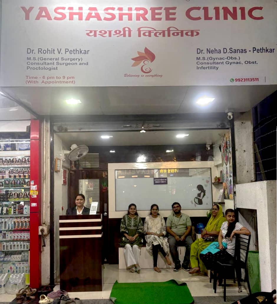 YASHASHREE HOSPITAL