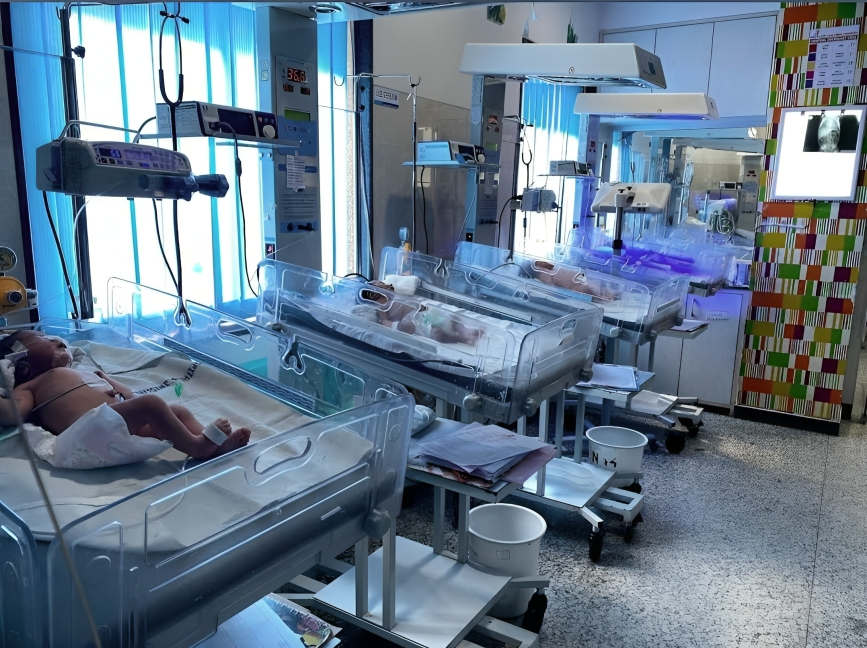 NEONATAL INTENSIVE CARE UNITE (NICU)