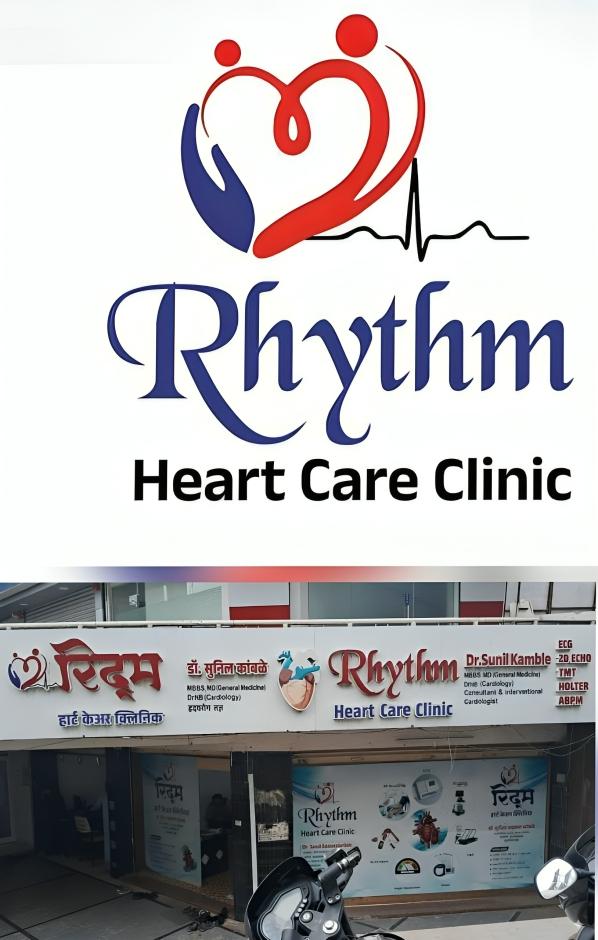 RHYTHM HEART CARE CLINIC