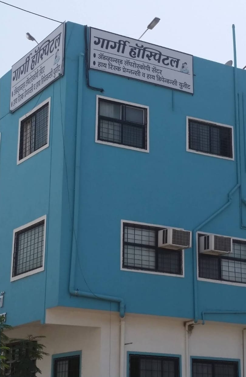 GARGI HOSPITAL