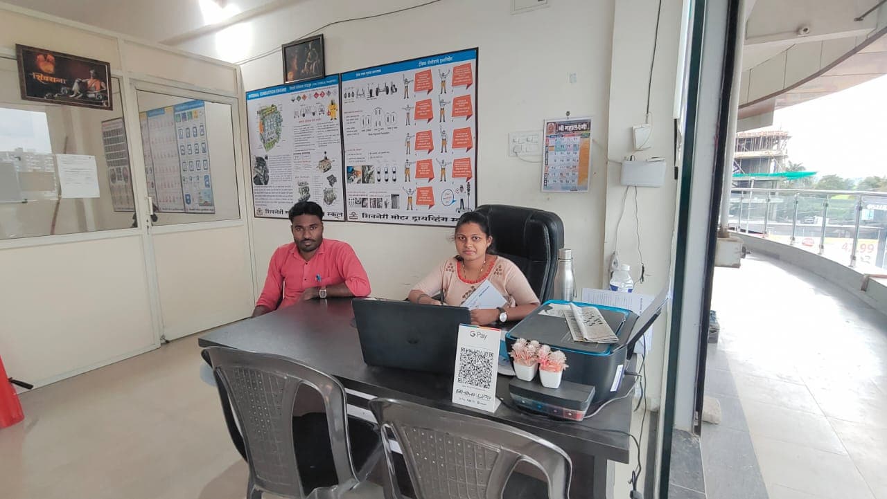 OFFICE