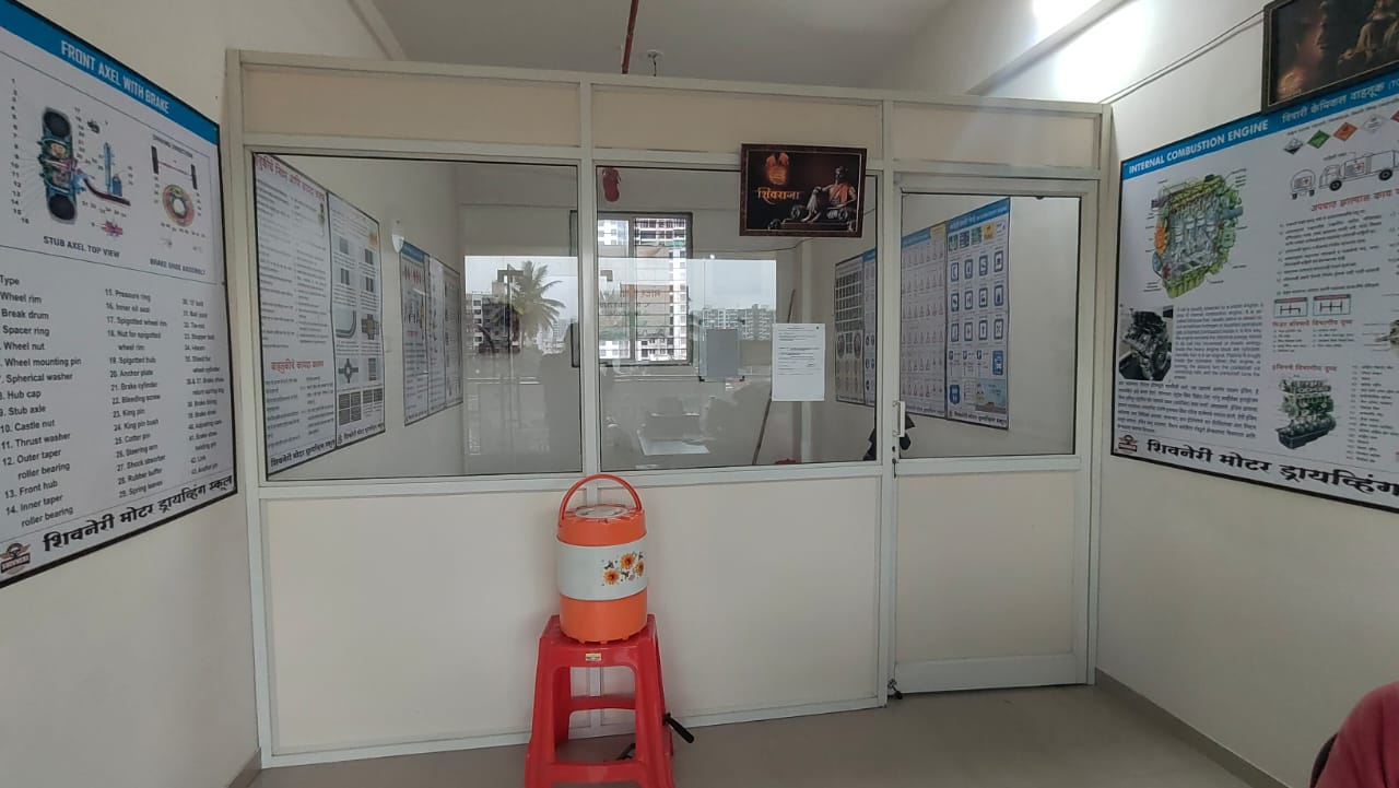 CLASS ROOM
