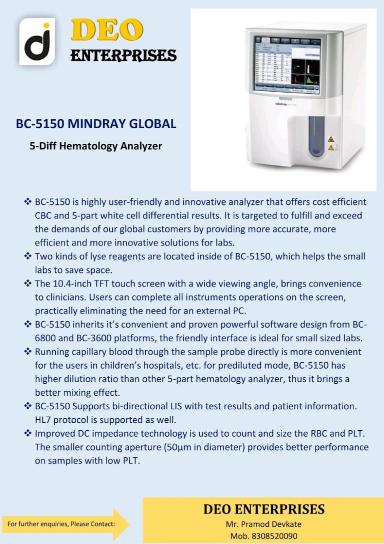 BC- 5150 MINDRAY GLOBAL 5-DIFF HEMATOLOGY ALALYZER