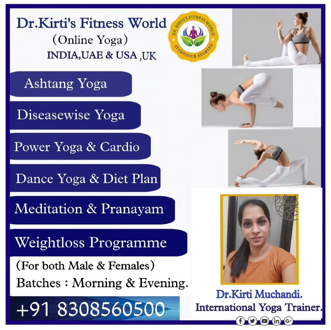 ONLINE AND OFFLINE YOGA CLASSES