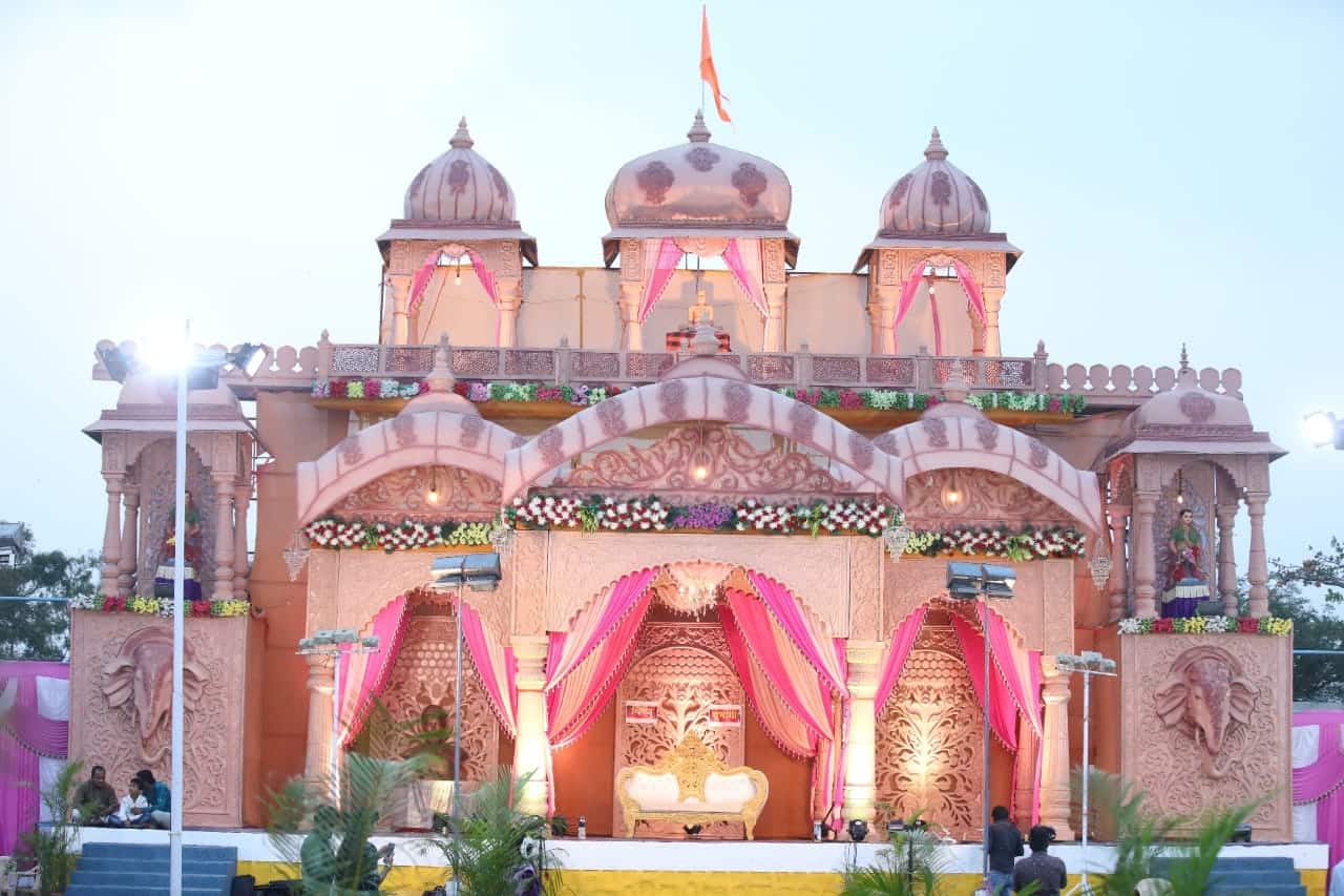 लग्न समारंभ