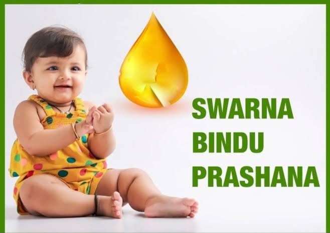 SUVARNAPRASHAN