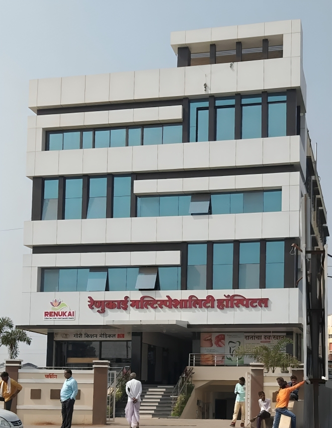 रेणुकाई क्रिटीकल केअर सेंटर & मल्टिस्पेशालिटी हॉस्पिटल