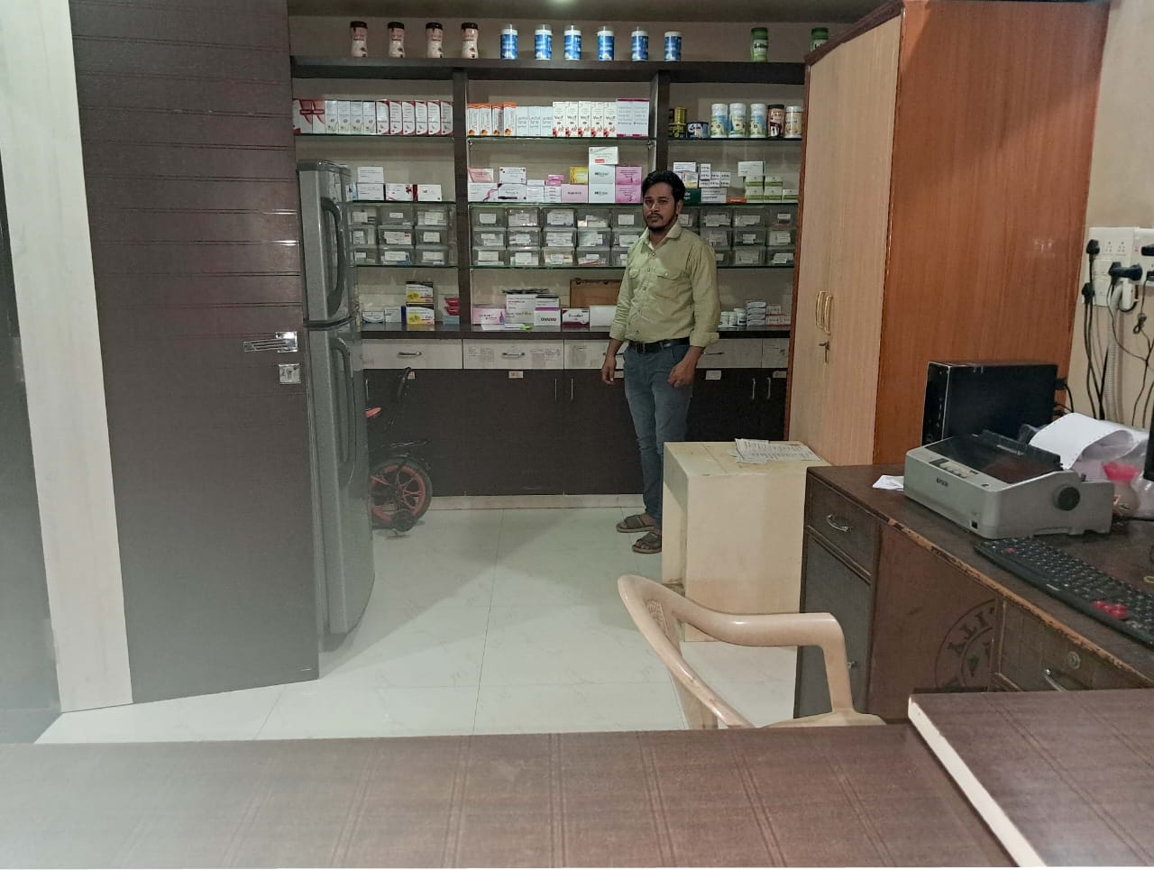औषधालय