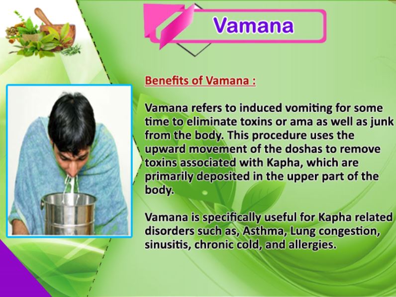 Vaman