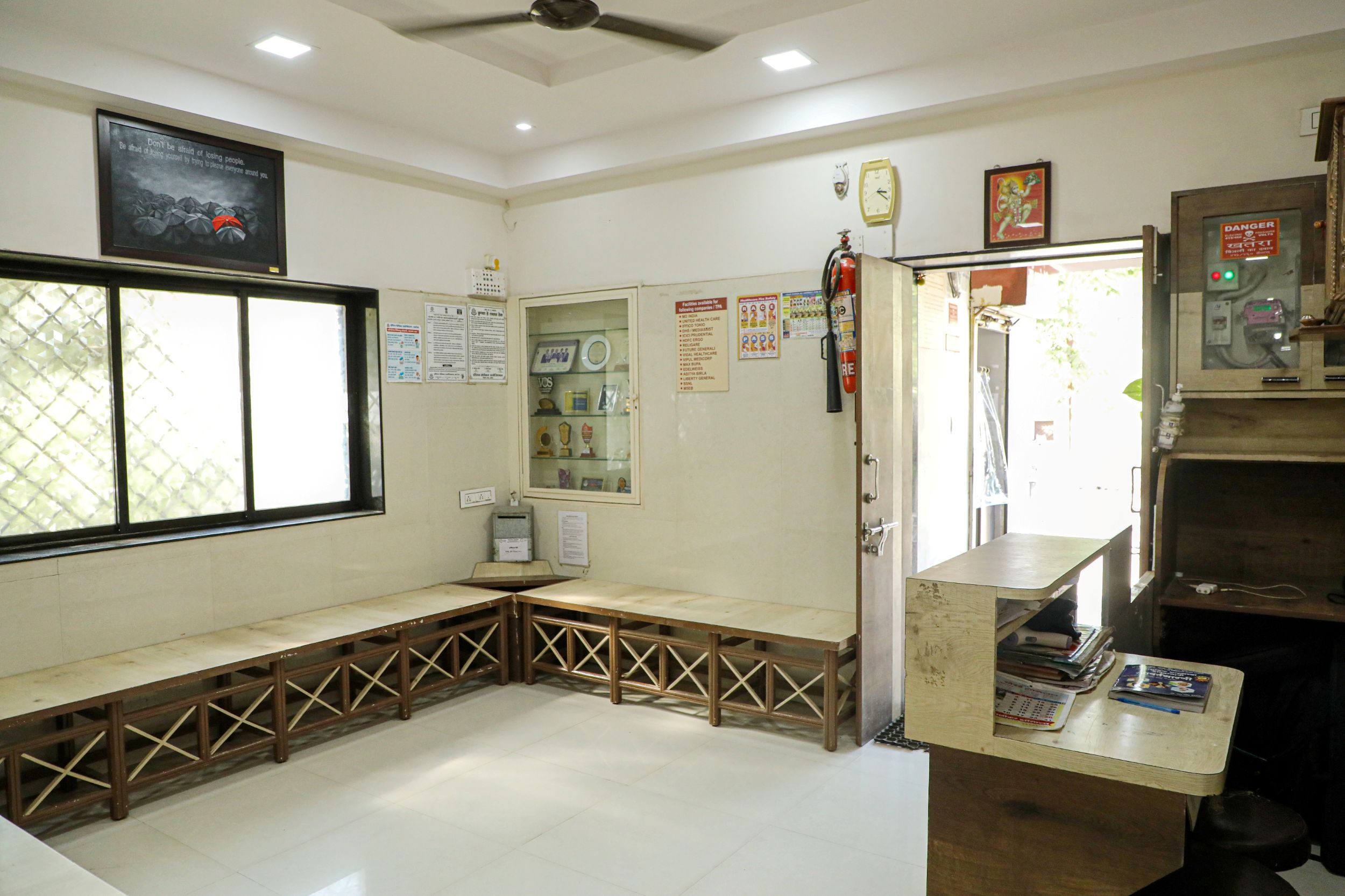 Reception